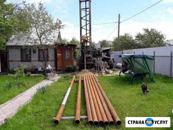 Бурение скважин Железногорск