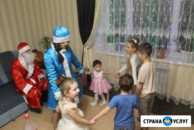 Веселые и добрые Дед мороз и Снегурочка Казань - изображение 1