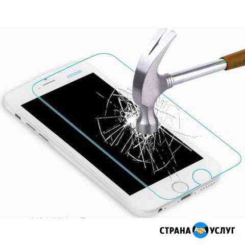 Установка защитного стекла Уфа