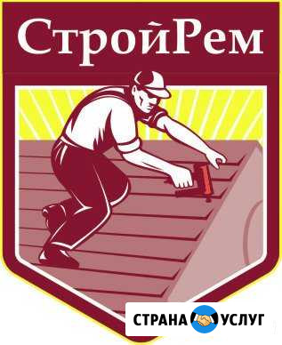 Кровля Чехов. Монтаж кровли Чехов - изображение 1