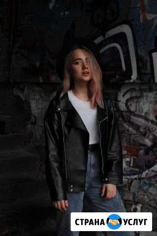 Репетитор по английскому (С2) Москва - изображение 1