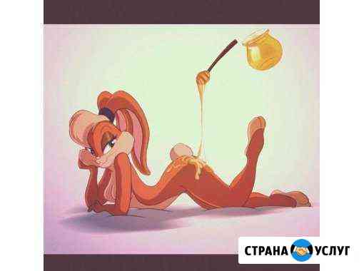 Шугаринг Коломна