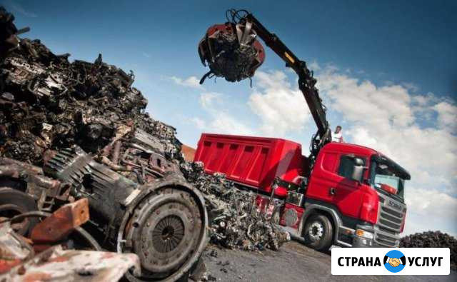 Прием металлолома.Вывоз металлолома.Демонтаж Ижевск - изображение 1