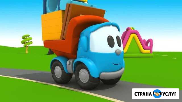 Грузоперевозки на Газ 53-самосвал Кизляр - изображение 1