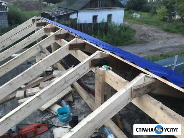 Строительство и ремонт Хабаровск - изображение 1