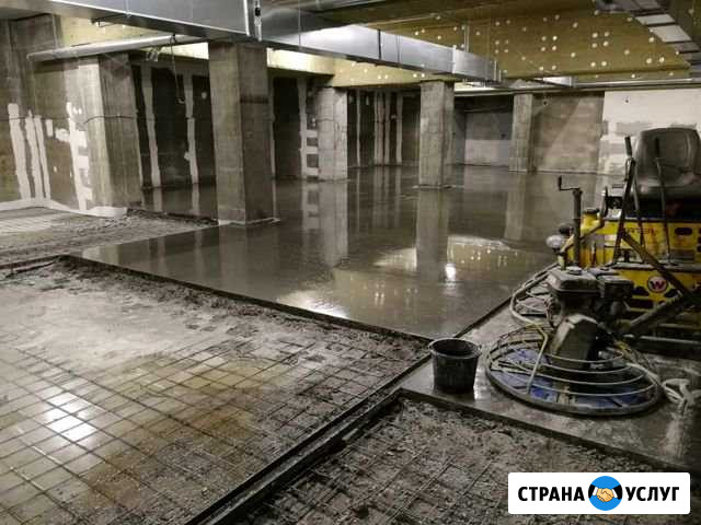 Заливка бетонных стяжек Сольвычегодск - изображение 1