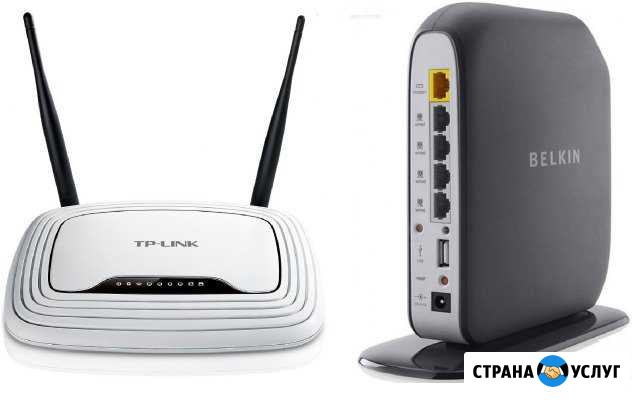 Настройка роутера, wifi Калининград - изображение 1