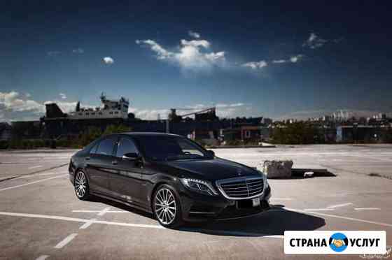Аренда Mercedes-Benz Maybach S-klasse, W222 вэф Владивосток