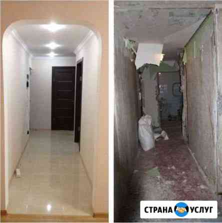 Отделочные и ремонтно-строительные работы Смоленск