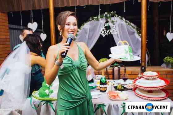 Ведущая, тамада на свадьбу, юбилей в Ульяновске Ульяновск