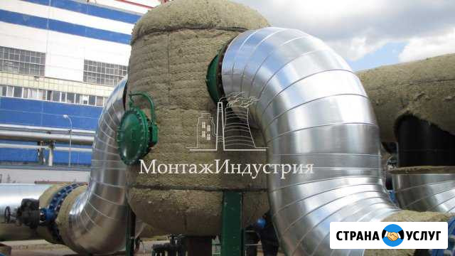 Термоизоляция Ачинск - изображение 1