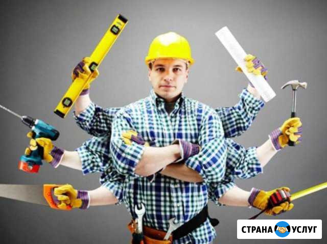 Выполним все строительно-монтажные работы Новый Уренгой - изображение 1