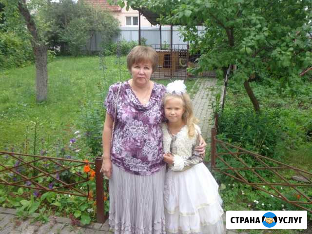 Услуги сиделки Калининград - изображение 1