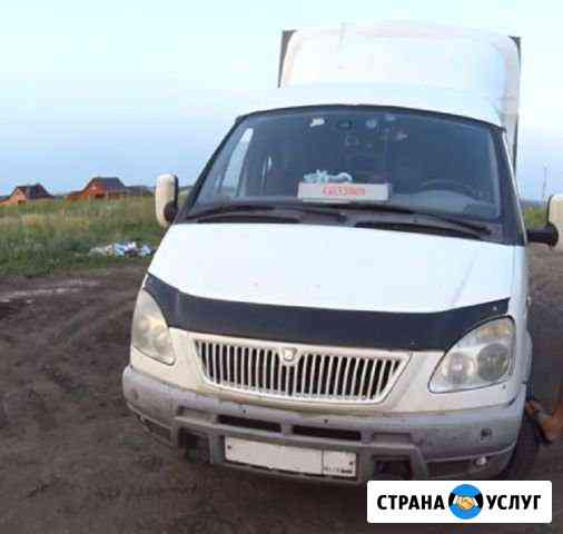 Грузоперевозка на Газели Химки