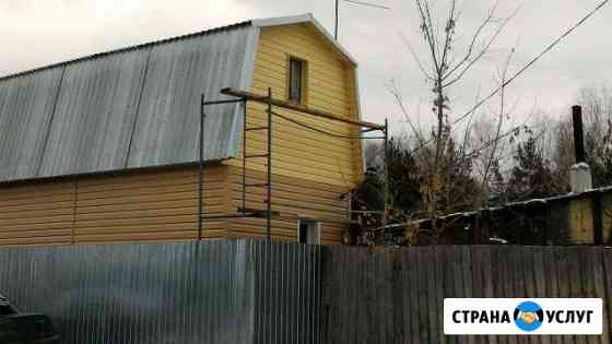 Кровля. Ремонт, монтаж, строительство Северск