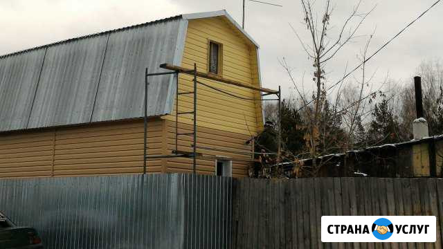 Кровля. Ремонт, монтаж, строительство Северск - изображение 1