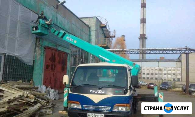 Автовышки Ярославль - изображение 1