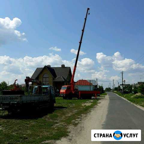 Услуги Манипулятора и Автовышки Глушково - изображение 1