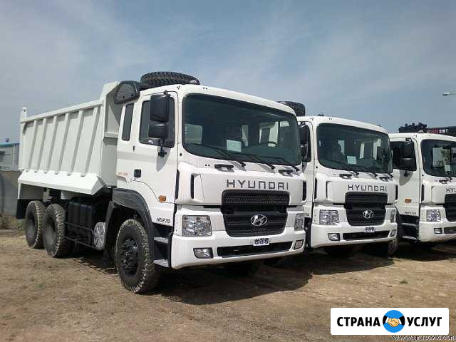Самосвал 5, 10, 15, 20, 25 тонн Пермь - изображение 1