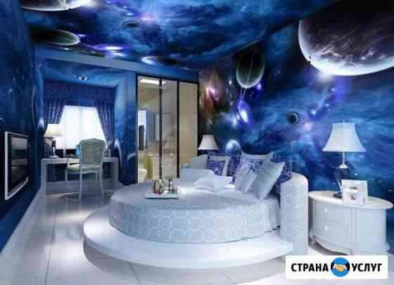 Натяжные потолки Новокузнецк