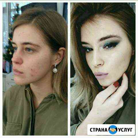 Макияж Ульяновск