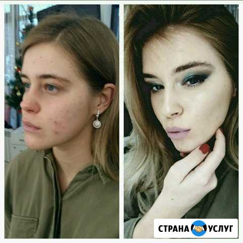 Макияж Ульяновск - изображение 1