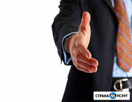 Услуги Представителя по Краснодару Краснодар