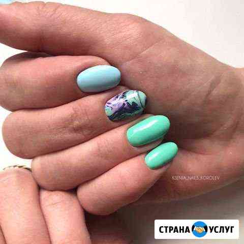 Маникюр с покрытием гель-лак Королев