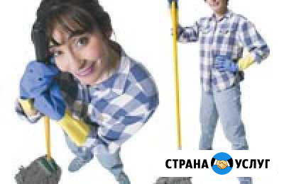 Уборка любой сложности Ставрополь - изображение 1