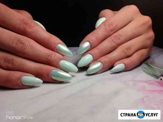 Маникюр Гельлак р-н Ташла Ставрополь