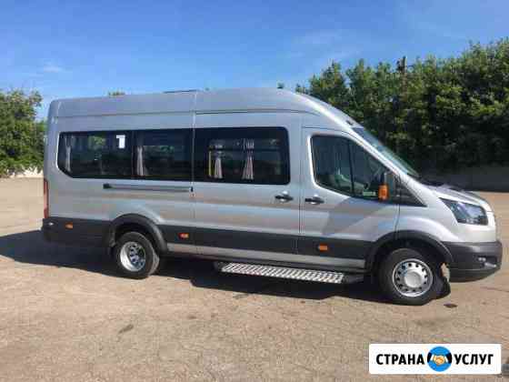 Заказ автобуса микроавтобуса пассажирские перевозк Самара