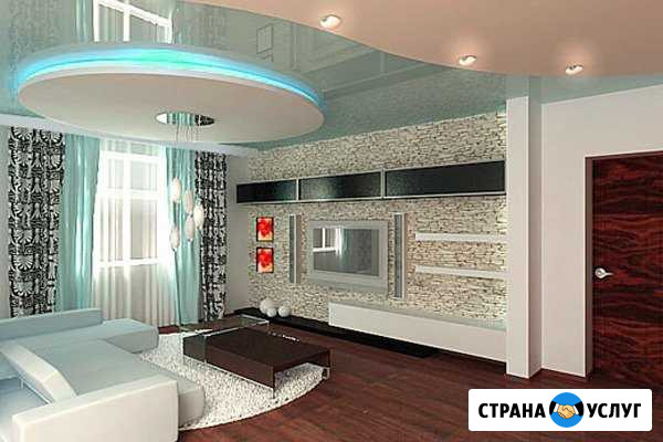 Ск Амрос Ремонт квартир и офисов Комсомольск-на-Амуре - изображение 1
