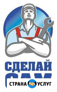Сдам гараж Пермь - изображение 1