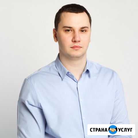 Тендерное сопровождение «под ключ», эцп в подарок Тула - изображение 1