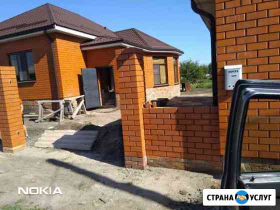 Строительно-монтажные работы Валуйки