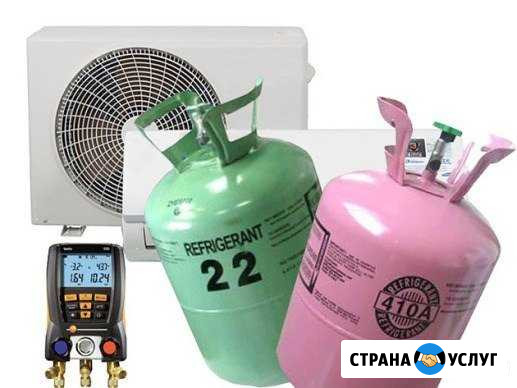 Монтаж кондиционеров Симферополь - изображение 1