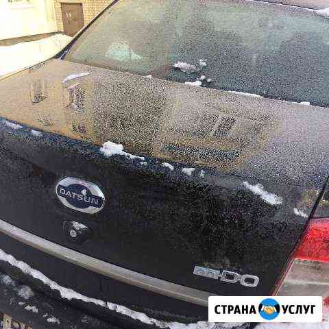 Аренда автомобиля Саратов