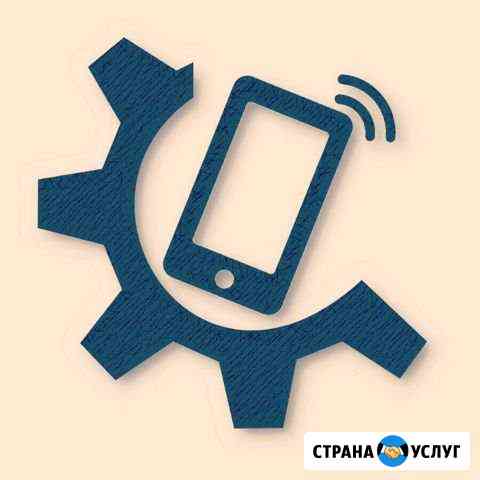 Ремонт Телефонов iPhone Сотовых в Волгограде Волгоград