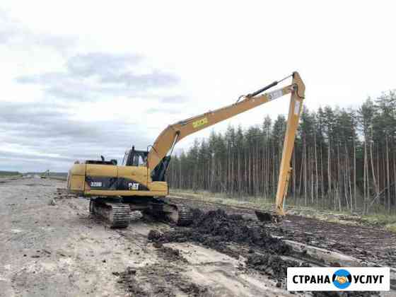 Аренда длиннорукого экскаватора Санкт-Петербург