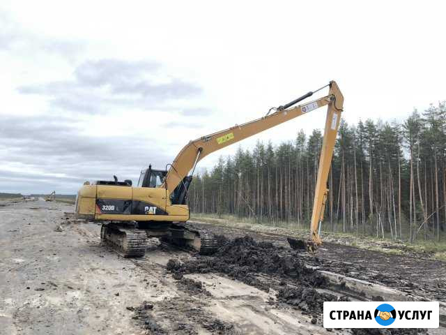 Аренда длиннорукого экскаватора Санкт-Петербург - изображение 1