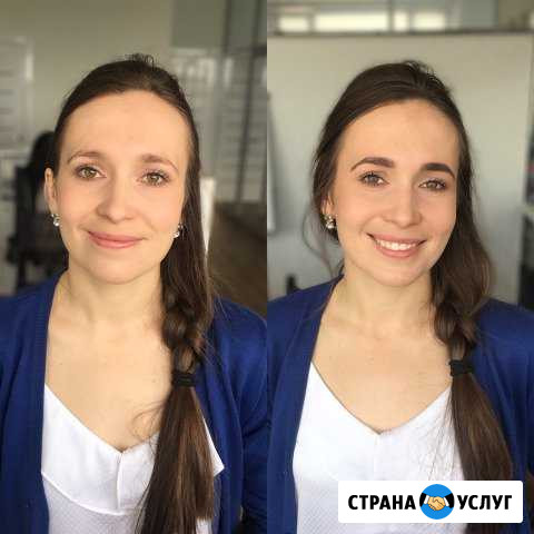 Оформление бровей Кольцово - изображение 1