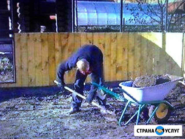 Грузчики, разнорабочие. Переезды Казань - изображение 1
