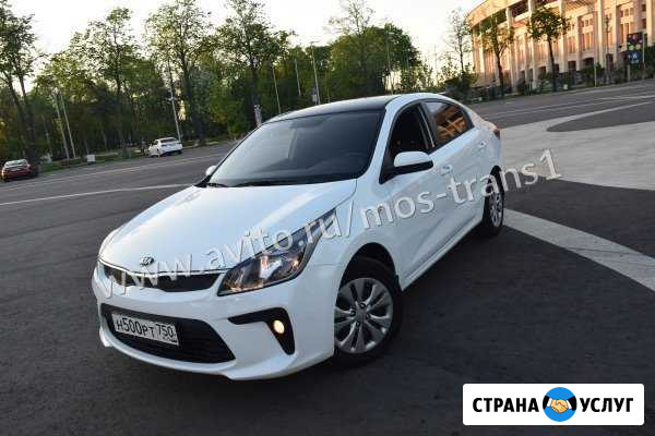 Аренда авто Химки - изображение 1