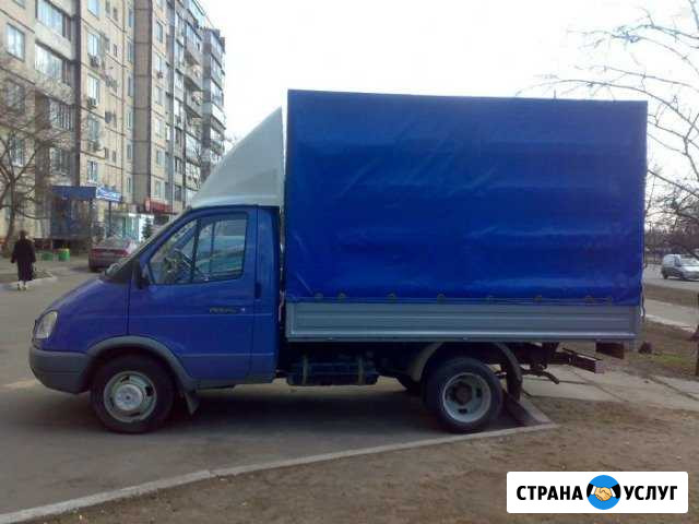 Грузоперевозки Котово - изображение 1