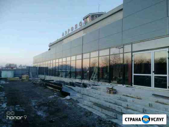 Строительство: кровля, бетон, сварка, фасад Петропавловск-Камчатский