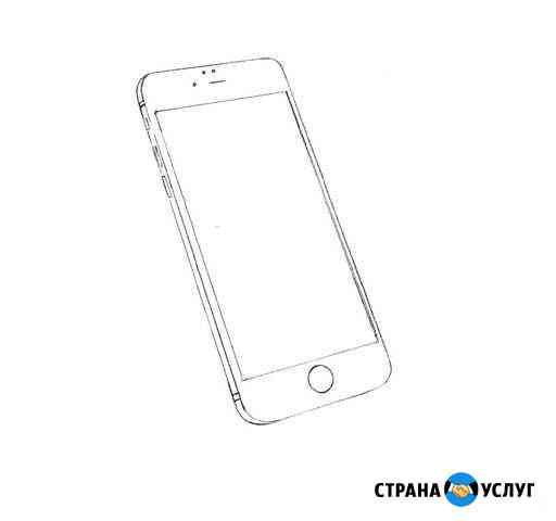 Ремонт Телефонов Астрахань