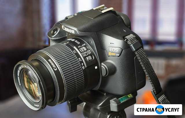 Презентация недвижимости для аренды или продажи Ялта - изображение 1