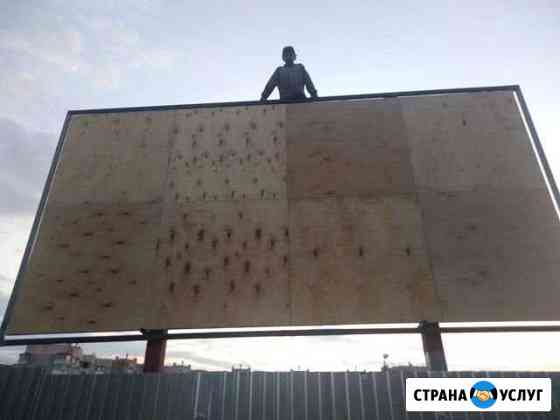 Изготовление банеров Нальчик