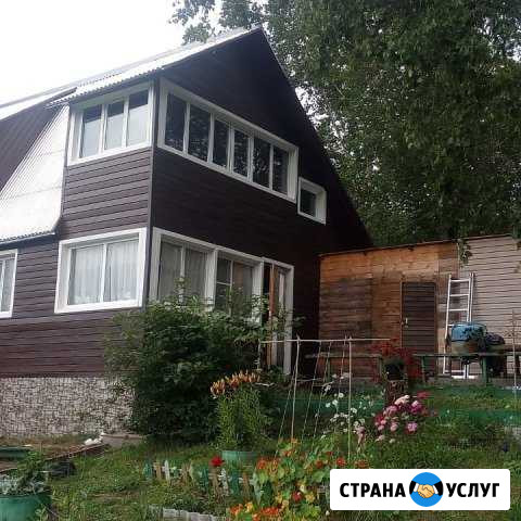 Камстрой Петропавловск-Камчатский - изображение 1