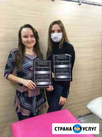 Обучение по наращиванию ресниц Волгоград